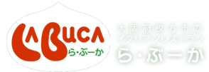 C^AXg La Buca(Eԁ[) | {sɂC^AXguLa Buca(Eԁ[)vblogłB